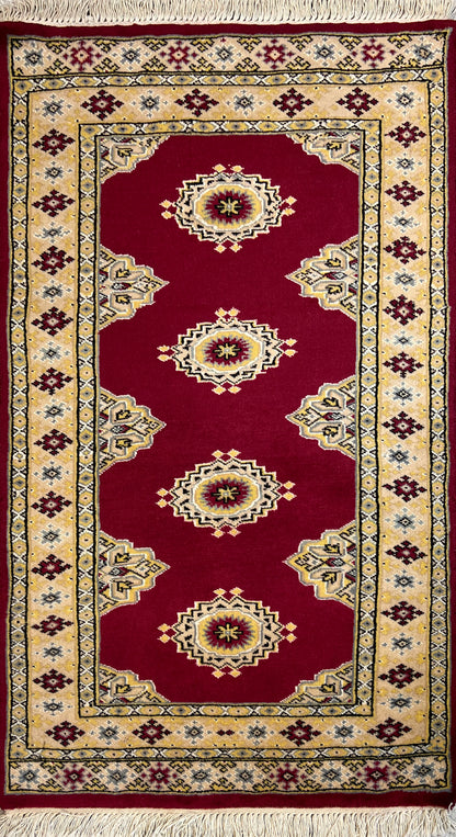 Tapis Boukhara Royal Tekke