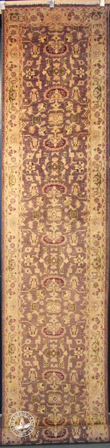 Tapis de couloir Bakshi Behzad