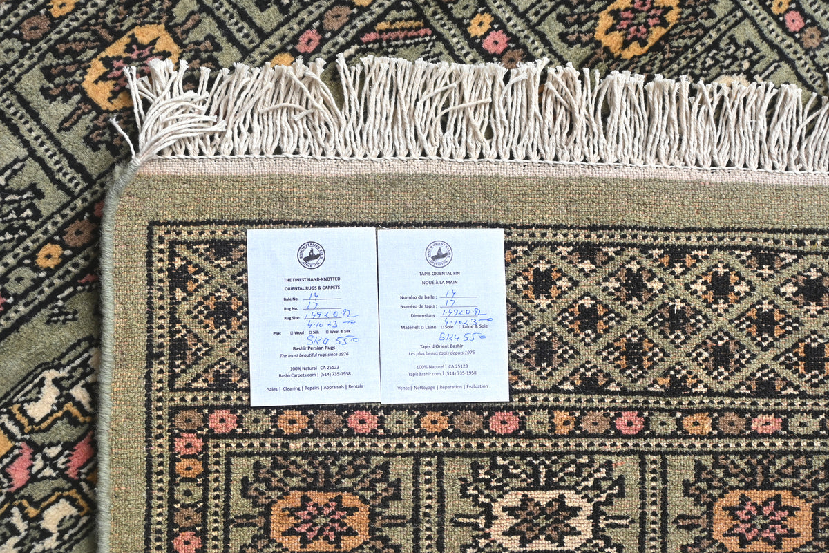 Bokhara Royal Tekke