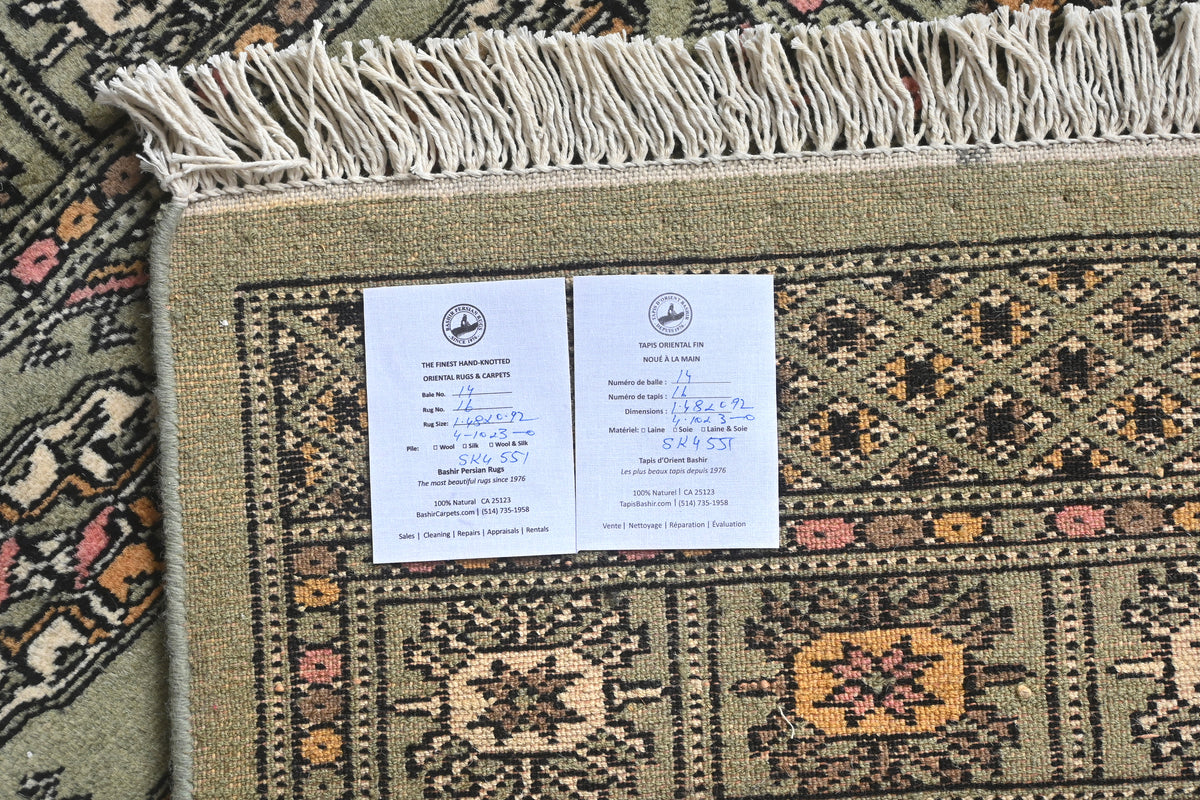 Bokhara Royal Tekke