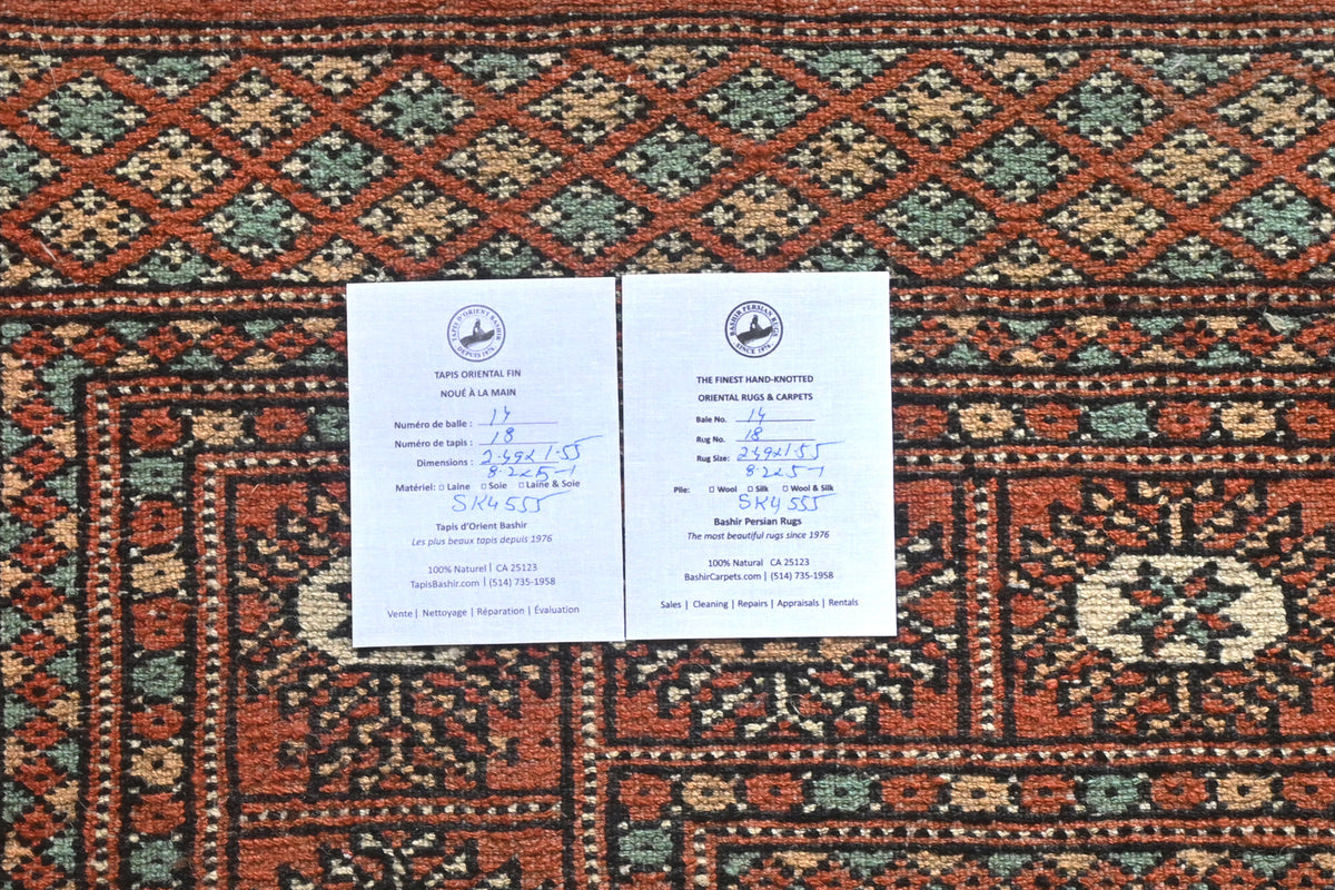 Bokhara Royal Tekke