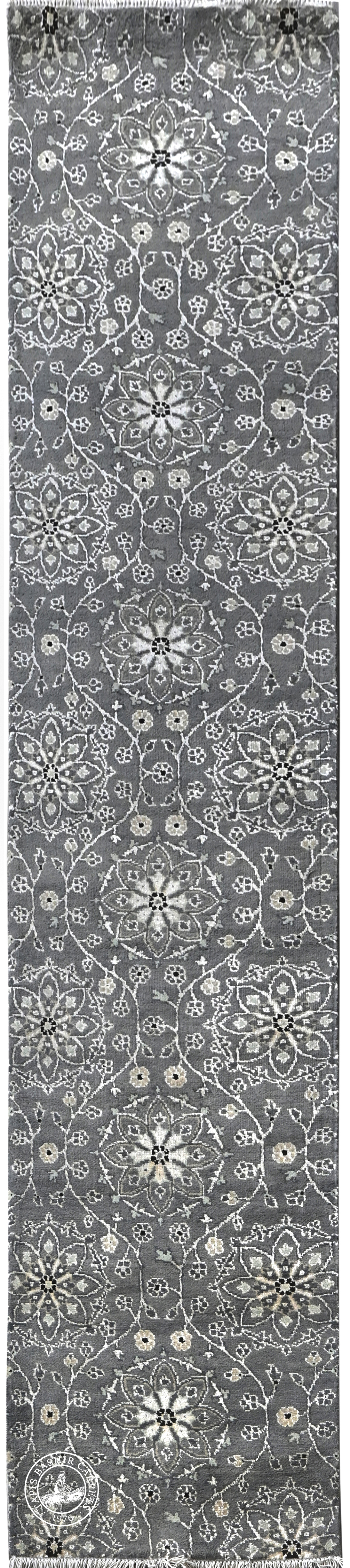 Samoke Runner