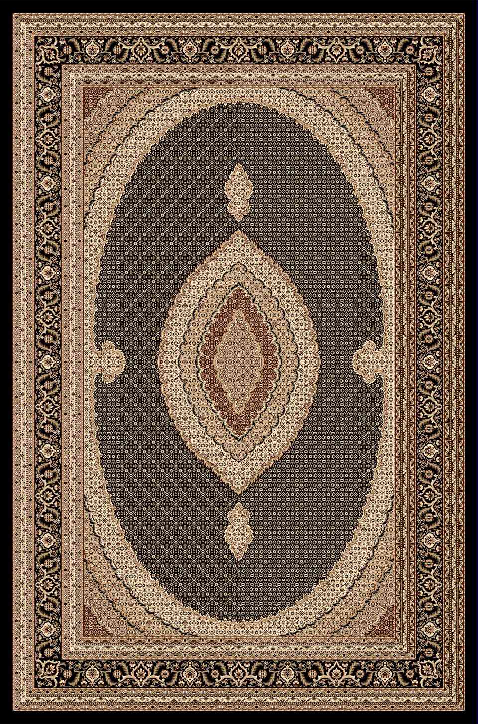 Persan Noir