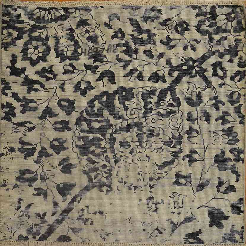 Jardins Afsari