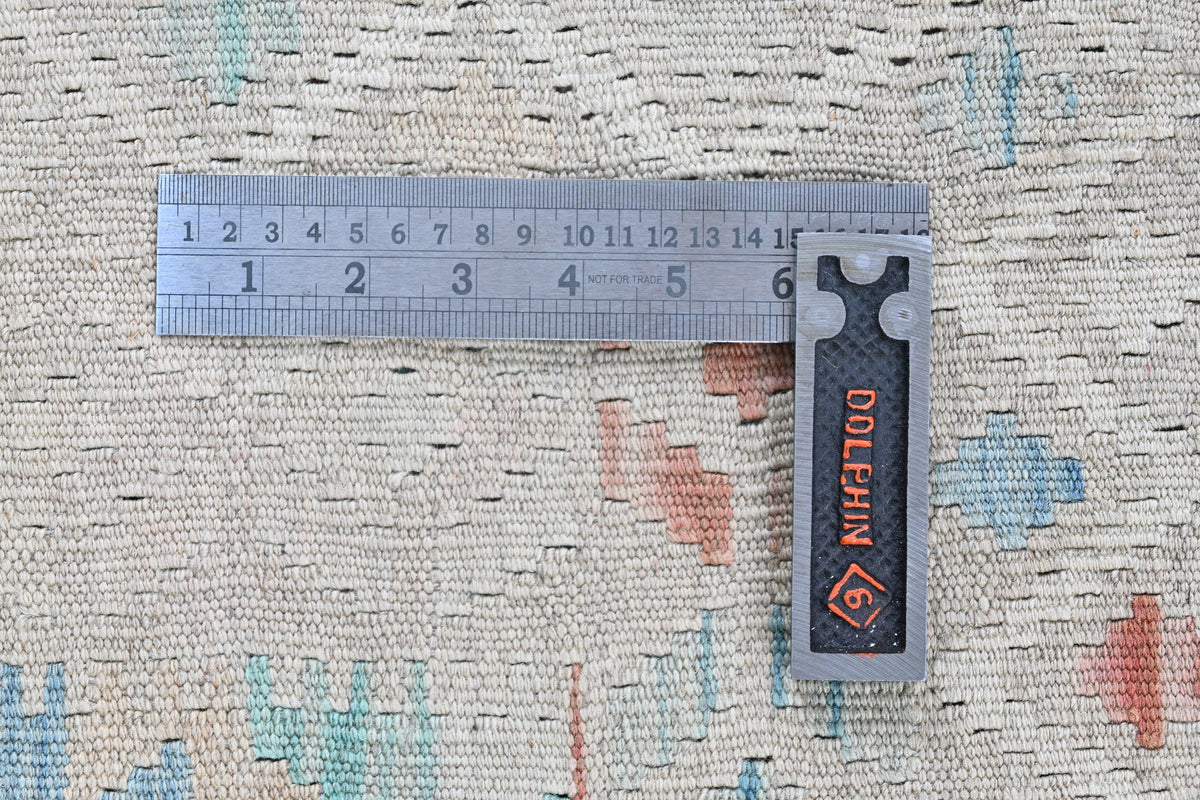 Wool Kilim | 3'7" x 2'8" | Home Decor | Hand-Woven Flatweave Rug